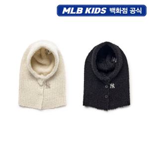 [MLB키즈PG] 주니어 바라클라바 2종 택1 (7AWMB0656)