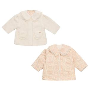 [압소바]세르쥬 리버서블 코트(카라) AZ726202