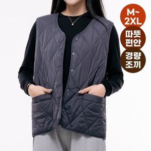 [텐제로]남녀 가볍고 따뜻한 누빔 퀄팅조끼/이니조끼 W2DVT-2017