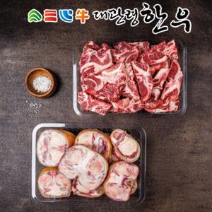 [대관령한우] 한우 우족 2kg+잡뼈2kg
