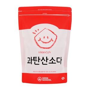 산소계표백제 과탄산소다 1kg