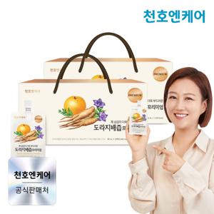 [천호엔케어] [천호엔케어] 도라지즙 80ml 30개입 2박스