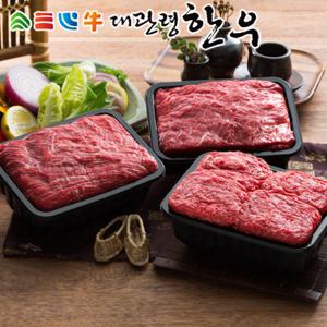 [대관령한우] 1등급이상 골드플러스2호(1.8kg)/국거리600gx2팩+불고기600g