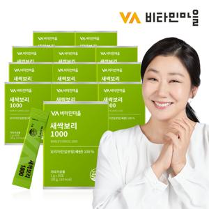 비타민마을 새싹보리 1000 분말 스틱 12박스 (총12개월분)