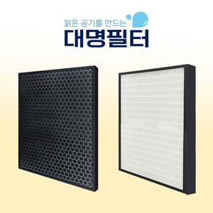 국내산 AGX660W-W0 필터 위닉스타워 XQ필터 호환/CAF-E0S4
