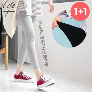 1& 1 빅사이즈 면 스판 8부 레깅스 코튼 밴딩 쫄바지 5844