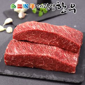 [대관령한우] 냉장육 1등급이상 국거리 400g