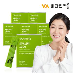 비타민마을 새싹보리 1000 분말 스틱 6박스 (총6개월분)