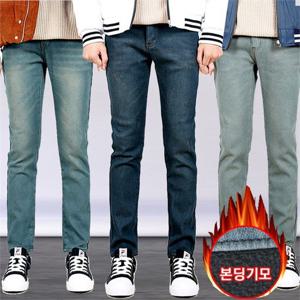 [프랭키뉴욕] 남자 겨울 기모 본딩 스판 일자 청바지 40까지 빅사이즈 연청 중청 검정 진청_IDPA01