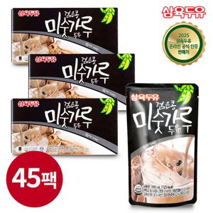 [삼육두유]검은콩 미숫가루 190ml 45팩