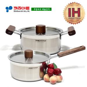 키친아트 멘토(IH)인덕션냄비 2종(B)SET(18+20)