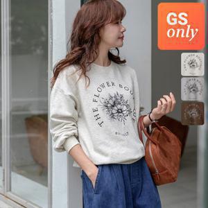 키첼 [GS단독/국내생산] [모던핏T] 플뉴 프린팅 맨투맨