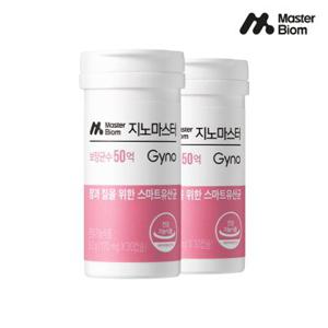 [30캡슐 2병] 마스터바이옴 질유산균 지노마스터 리스펙타프로바이오틱스