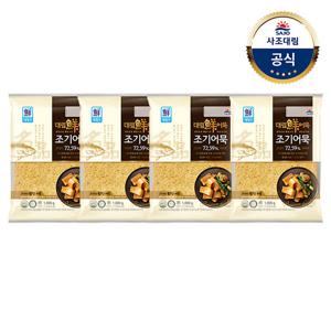[대림냉장] 조기어묵 1,000g x4개