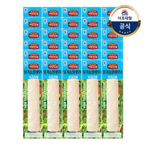[대림냉장] 닭가슴살 네모나 80g x30개 오리지널/블랙페퍼