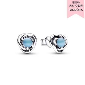 [판도라(주얼리)][백화점 보증서 제공]터키 블루 이터니티 서클 스터드 이어링(12월)_292335C02
