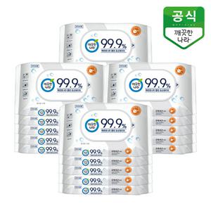 깨끗한나라 클린 손소독티슈 휴대용 10매 x 20팩