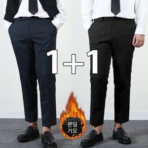 [프랭키뉴욕] 남자 기모 슬랙스 겨울 정장바지 9부 따뜻한 본딩 빅사이즈_RIK20SET