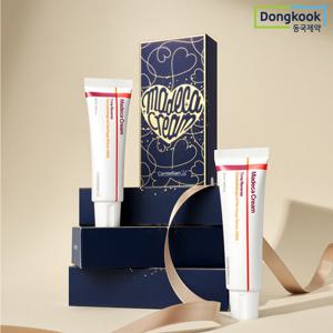 [5%적립] 센텔리안24 마데카크림 타임리버스 50ml 2개 선물 패키지 탄력 물광피부 진정 기미 콜라겐 리페어 TECA ALL