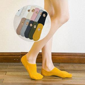 쿠션덧신 s637 겨울 골지 덧신 깔끔한 발목덧신 10개