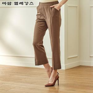 [마담엘레강스] 밑단 슬릿 세미부츠컷 슬랙스 N233SL01