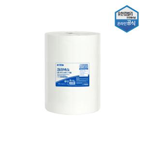 크리넥스 L30 푸드서비스 타올 115m 1롤 41402 대용량 사업자용