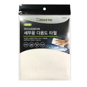 세무융 다용도타월PA-003 초극세사 손세차 걸레