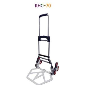 C7_알루미늄 접이식 핸드카트 운반카트 KHC-70 계단형