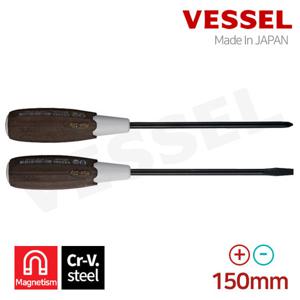 베셀 300 논슬립 일자 십자 우드 나무 드라이버 150mm