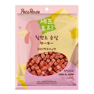 펫츠루트 셰프요리 칠면조 순살 400g