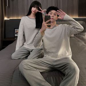 남녀공용 패턴잠옷 커플티 여행복 외출복