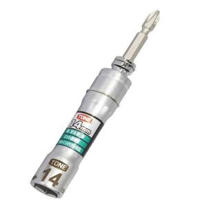 유니버셜비트소켓-교환식 2BNU-14 96mm 20mm 6.35mm