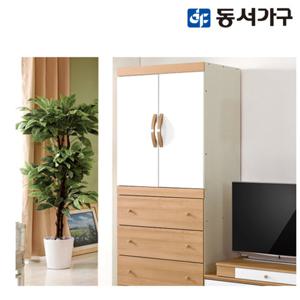 동서가구 포니 3단 수납장 DF920155