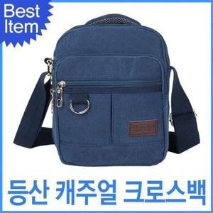 크로스백 블루마운트 688 가방 남성 캐주얼 남성가방
