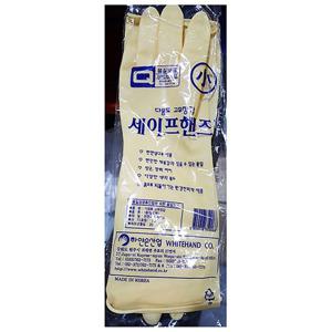 업소용 주방 하얀손 고무 장갑 백색 소 세이프 X2