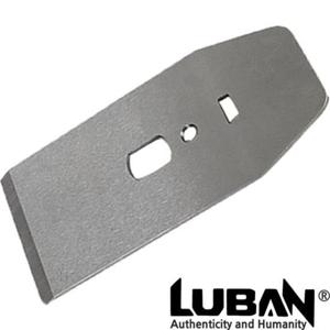 (LUBAN) 루반 서양대패 교체용 덧날(50mm) 4번 5번용
