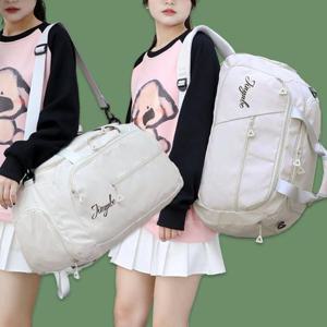 [라일리] Rly 여행 용 백 보스턴 백팩 헬스 옷 짐 가방 아이보리