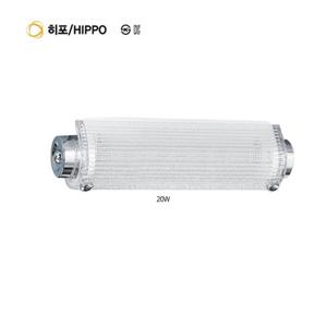 히포LED 크리스탈 터널등 20W