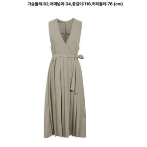 [제이제이 지고트]플리츠 주름 레이어드 원피스 GPAN0OP131