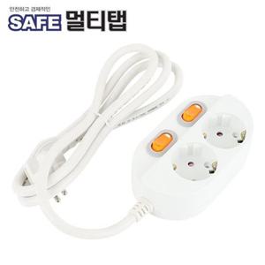 넷메이트 NM-250SFS SAFE 멀티탭 2구 개별 접지 5m