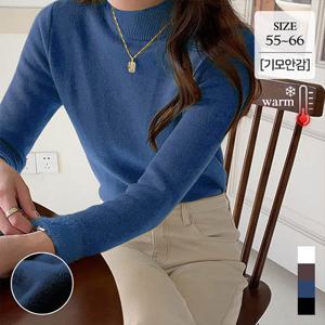 [어썸] [Warm-Soft]가벼운 융기모 반목폴라 긴팔 니트_263875