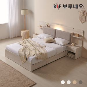 [착불] 보루네오 리오Po LED 3서랍 수납 침대 본넬양면 협탁2 세트 Q