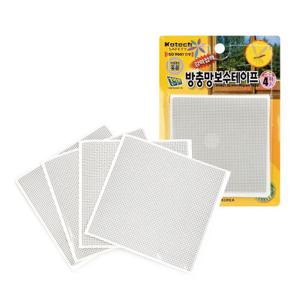 코텍 방충망 보수테이프(소)10x10cm 4매 보수용테이프