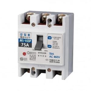 산업용 배선차단기 JBS-103P  75A 5kA 진흥전기