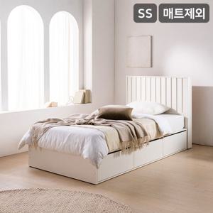 [삼익가구]올리 프리미엄 빅수납 호텔 침대(매트제외-슈퍼싱글)