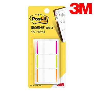 3M포스트잇 인덱스탭 686L-PGO