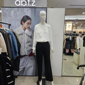 Ab.f.z DP01 헨리넥프릴블라우스 AFZ1NB33