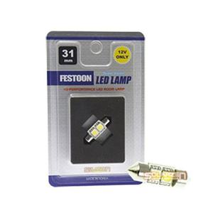 FESTOON 5450 실내등 31mm 2LED 1P 자동차실내등 자동차램프 독서등