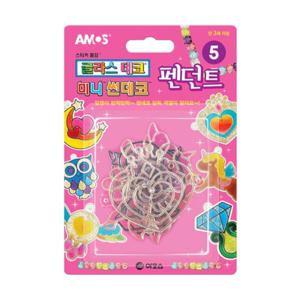 [오너클랜]인기상품 아모스 미니썬데코 5 펜던트 [WAACC45_25091