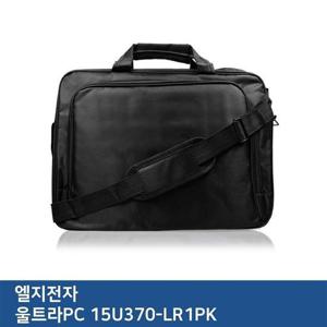 E.LG 울트라PC 15U370-LR1PK 노트북 가방